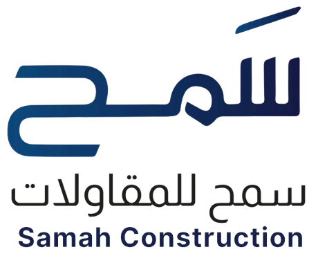 Samah Construction